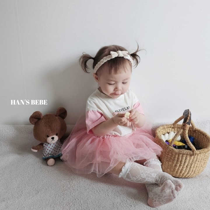Han's - Korean Baby Fashion - #onlinebabyboutique - Bebe Elly Mesh Bloomer - 7