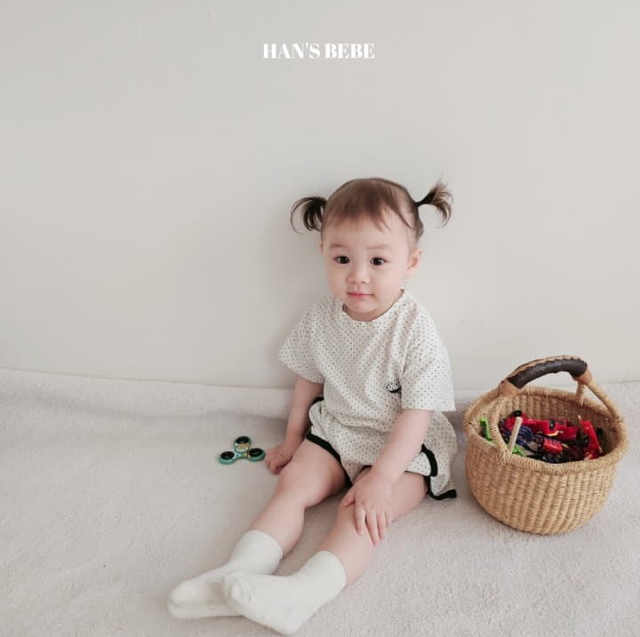 Han's - Korean Baby Fashion - #onlinebabyboutique - Bebe Aron Piping Shorts - 6