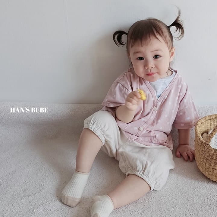 Han's - Korean Baby Fashion - #onlinebabyboutique - Bebe Dreamer Cardigan - 7