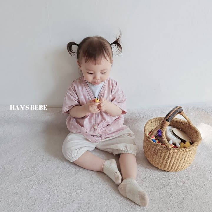 Han's - Korean Baby Fashion - #onlinebabyshop - Bebe Dreamer Cardigan - 8