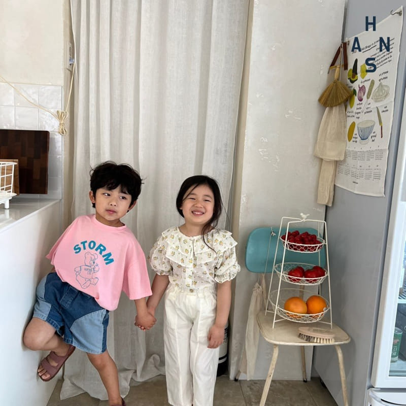 Han's - Korean Children Fashion - #childofig - Banban Pants - 10