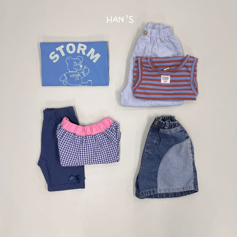 Han's - Korean Children Fashion - #designkidswear - Banban Pants - 12