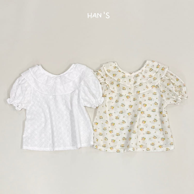 Han's - Korean Children Fashion - #designkidswear - Tutu Blouse