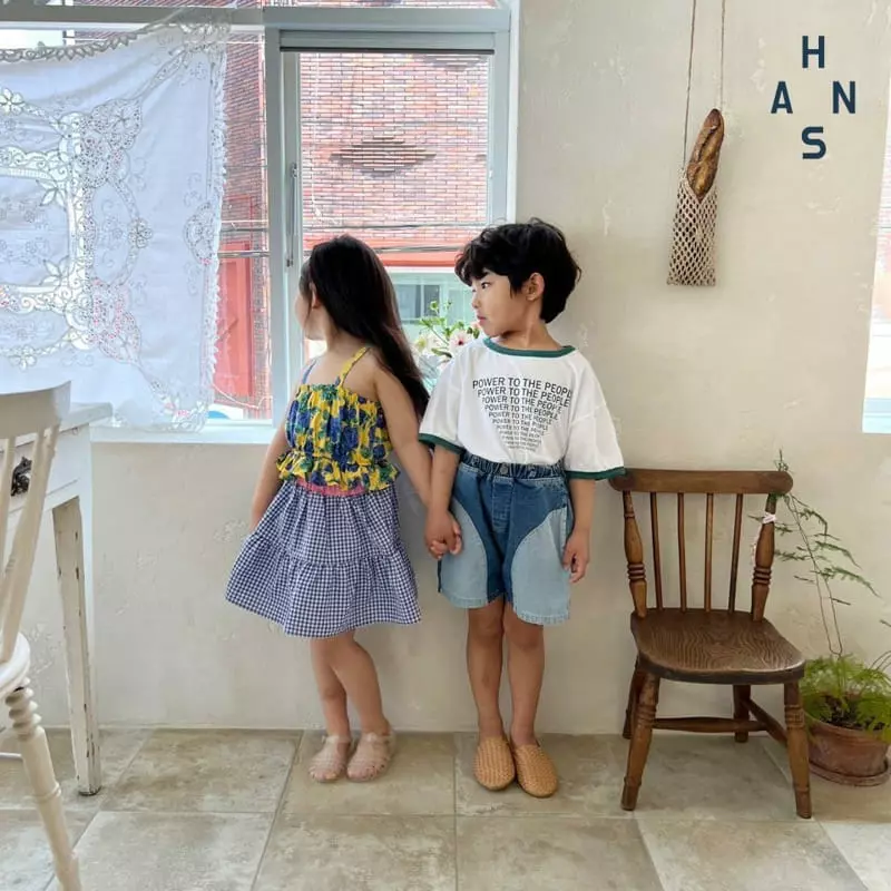 Han's - Korean Children Fashion - #littlefashionista - Banban Pants - 4