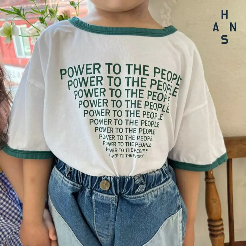 Han's - Korean Children Fashion - #minifashionista - Banban Pants - 5
