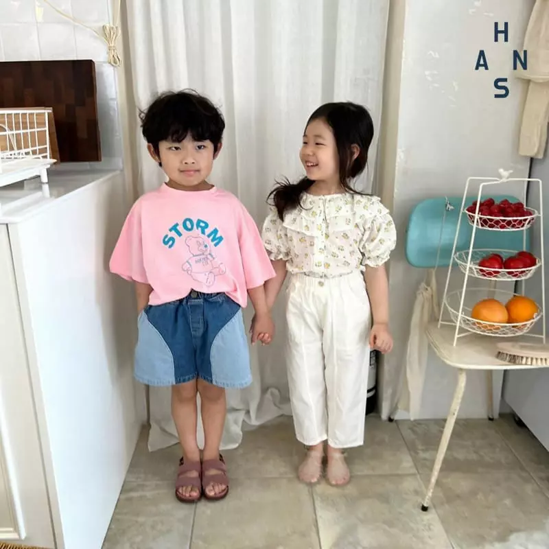 Han's - Korean Children Fashion - #stylishchildhood - Banban Pants - 9