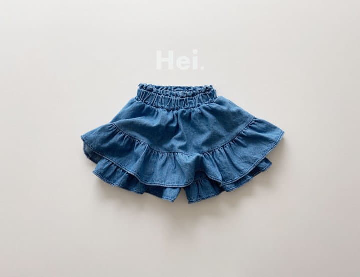 Hei - Korean Children Fashion - #Kfashion4kids - Cancan Skirt Pants - 6
