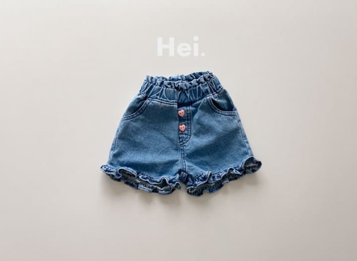 Hei - Korean Children Fashion - #childofig - Frill SHORts - 5