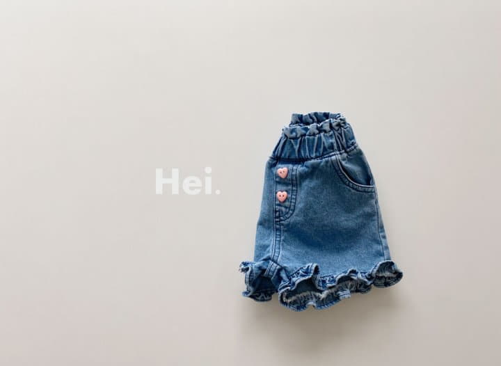 Hei - Korean Children Fashion - #childrensboutique - Frill SHORts - 6