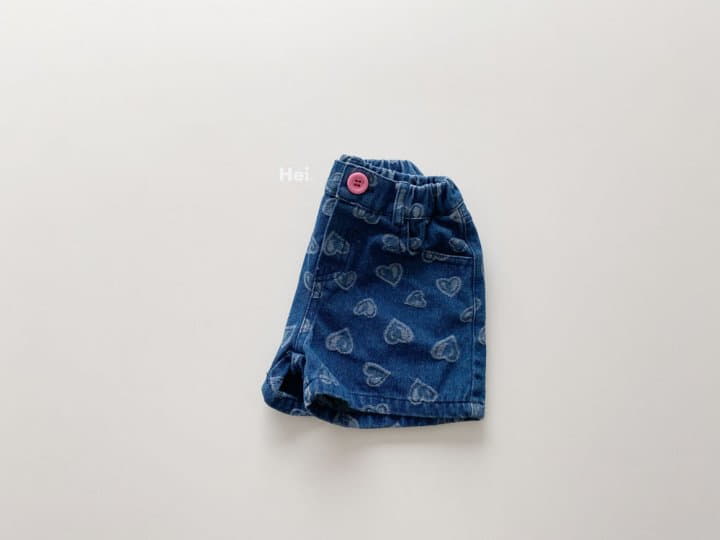Hei - Korean Children Fashion - #childrensboutique - Heart Denim Shorts
