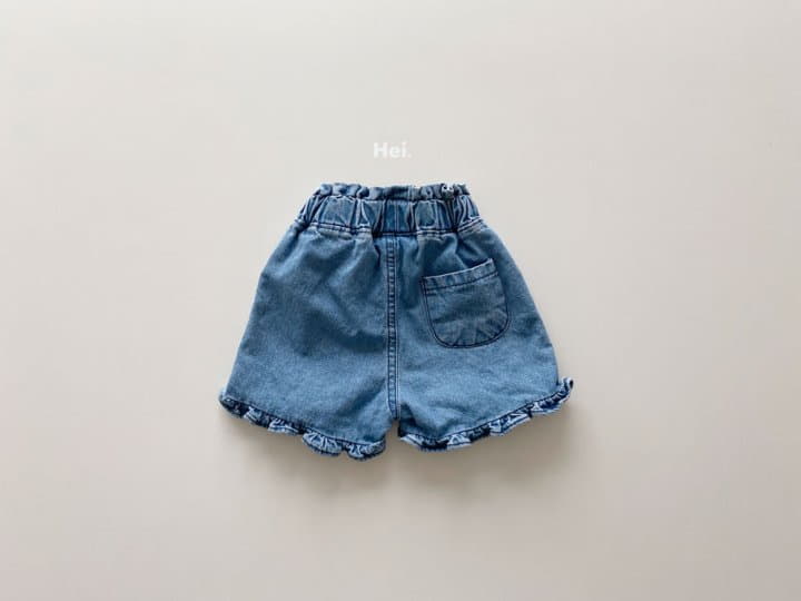 Hei - Korean Children Fashion - #designkidswear - Frill SHORts - 7