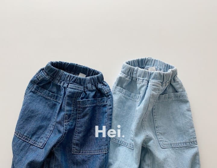 Hei - Korean Children Fashion - #fashionkids - Linen Jeans