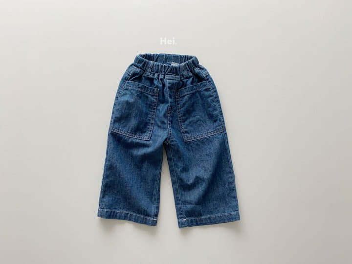 Hei - Korean Children Fashion - #kidsshorts - Linen Jeans - 2