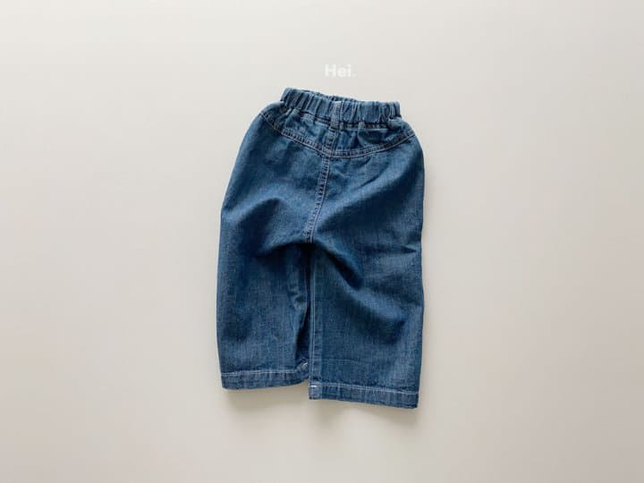 Hei - Korean Children Fashion - #kidsstore - Linen Jeans - 3
