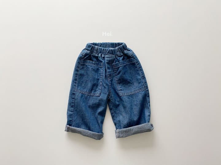 Hei - Korean Children Fashion - #kidsstore - Linen Jeans - 4