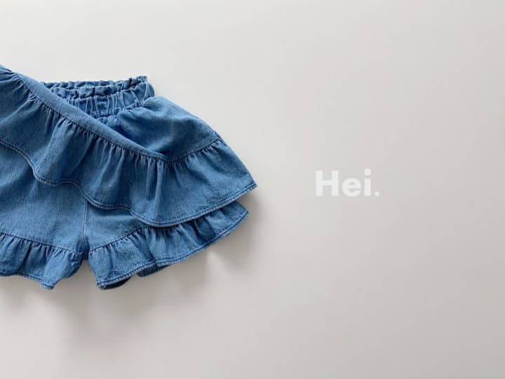 Hei - Korean Children Fashion - #kidzfashiontrend - Cancan Skirt Pants - 5