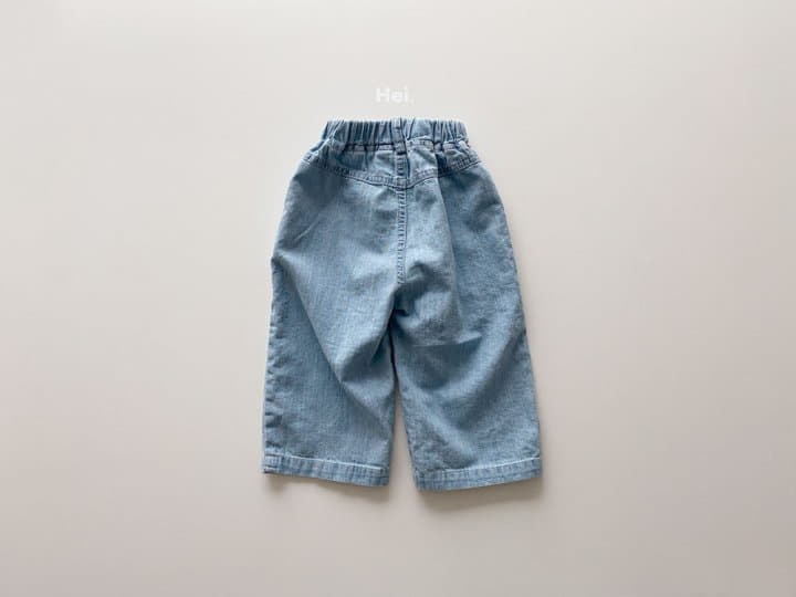 Hei - Korean Children Fashion - #stylishchildhood - Linen Jeans - 12