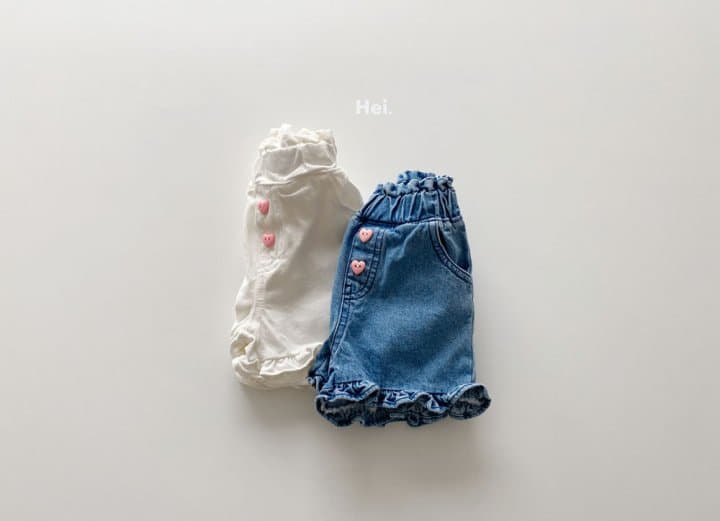 Hei - Korean Children Fashion - #toddlerclothing - Frill SHORts - 4