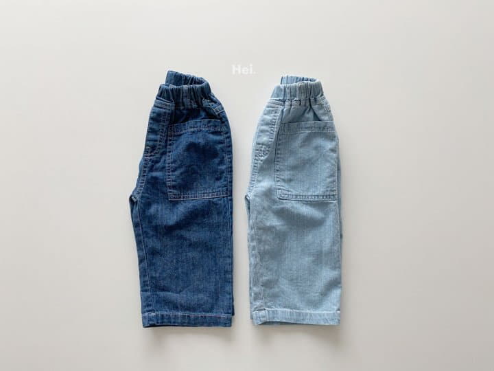 Hei - Korean Children Fashion - #todddlerfashion - Linen Jeans - 10