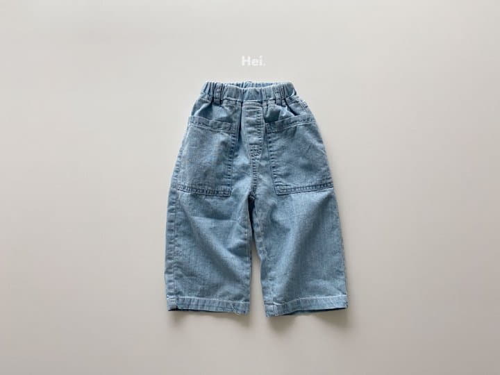 Hei - Korean Children Fashion - #toddlerclothing - Linen Jeans - 11