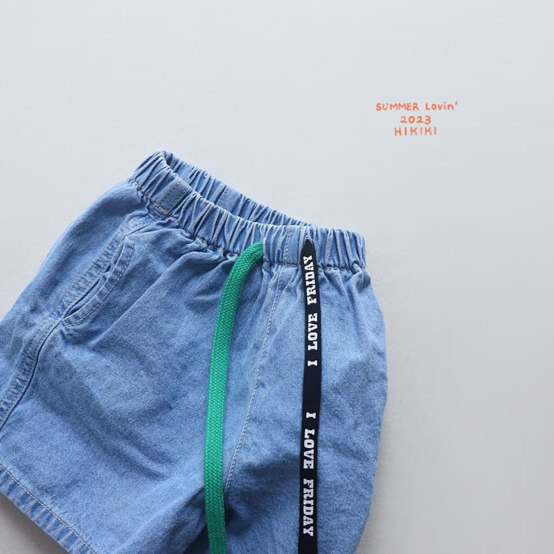 Hikiki - Korean Children Fashion - #discoveringself - Band Jeans
