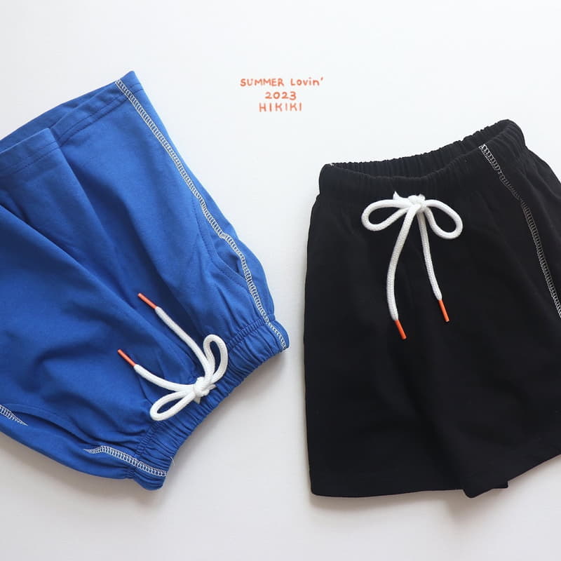 Hikiki - Korean Children Fashion - #littlefashionista - Street Shorts - 2