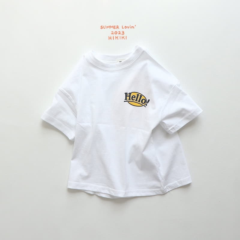 Hikiki - Korean Children Fashion - #todddlerfashion - Hello Tee - 3