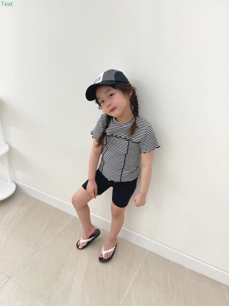 Honeybee - Korean Children Fashion - #Kfashion4kids - Stripes Rib Tee - 7