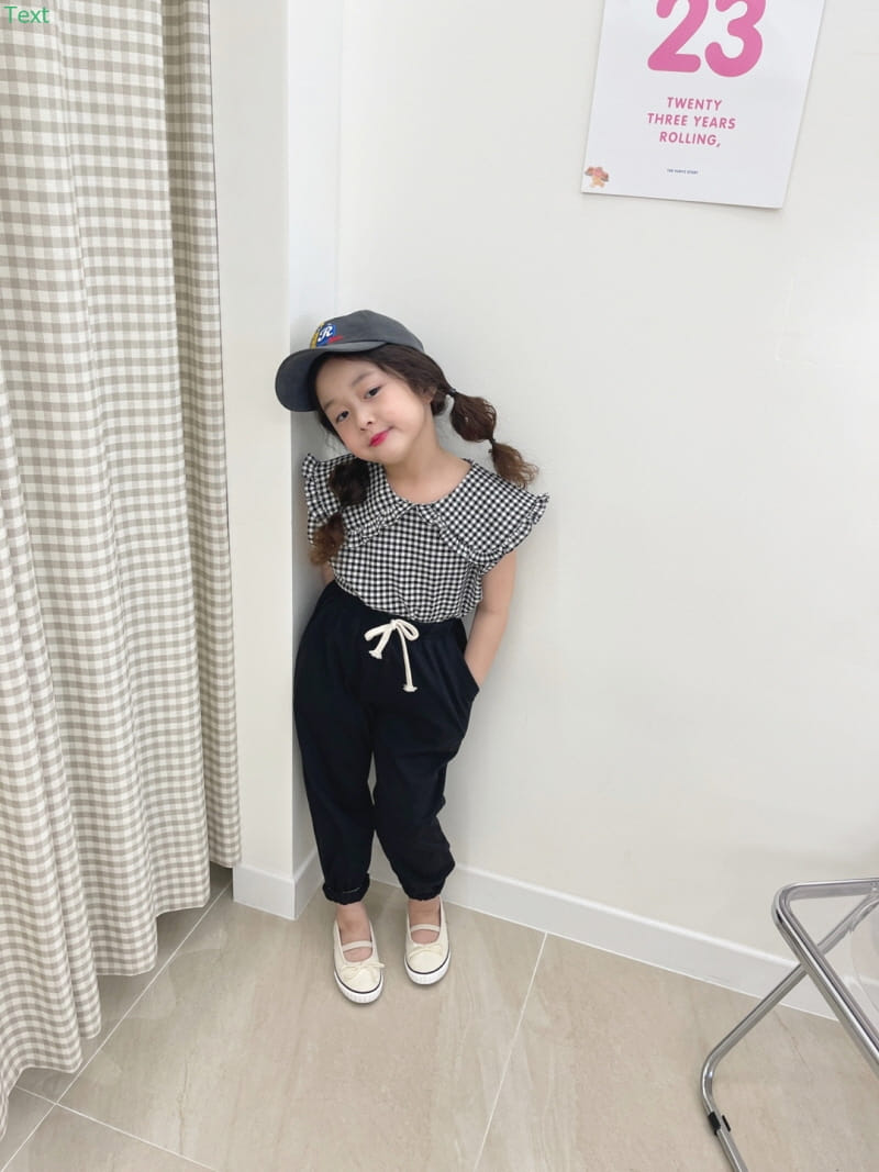 Honeybee - Korean Children Fashion - #childofig - Jogger Pants