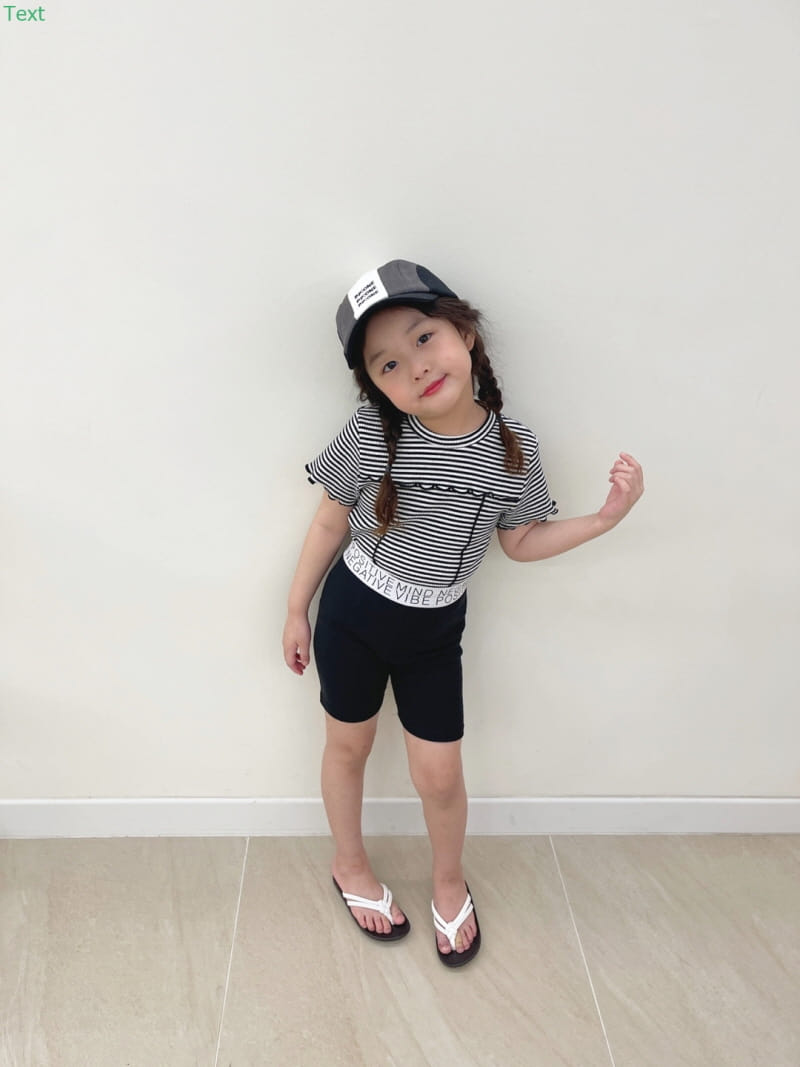Honeybee - Korean Children Fashion - #childrensboutique - Rib Band Sticky Shorts - 6