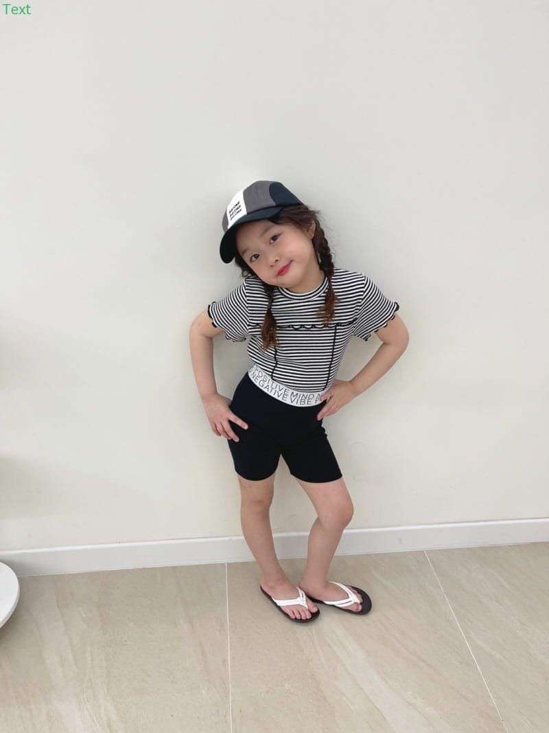 Honeybee - Korean Children Fashion - #designkidswear - Stripes Rib Tee