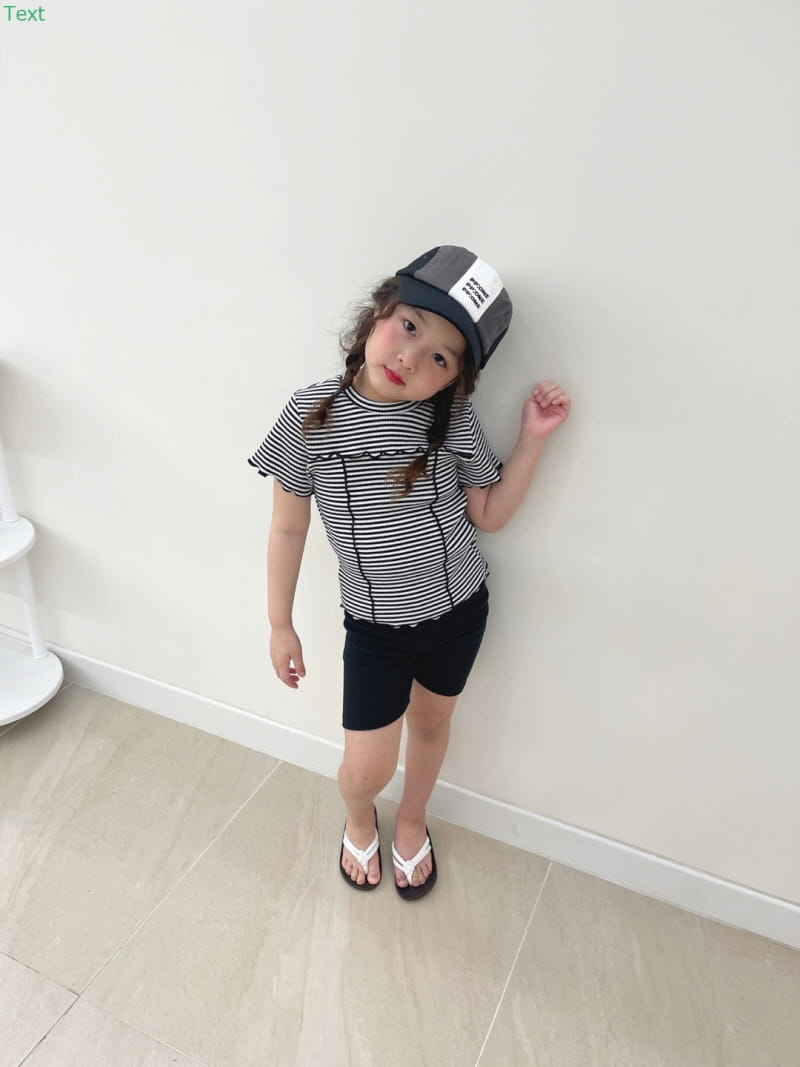 Honeybee - Korean Children Fashion - #discoveringself - Rib Band Sticky Shorts - 8