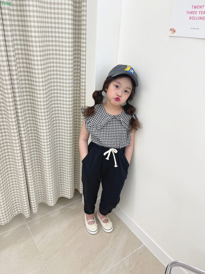 Honeybee - Korean Children Fashion - #designkidswear - Jogger Pants - 4