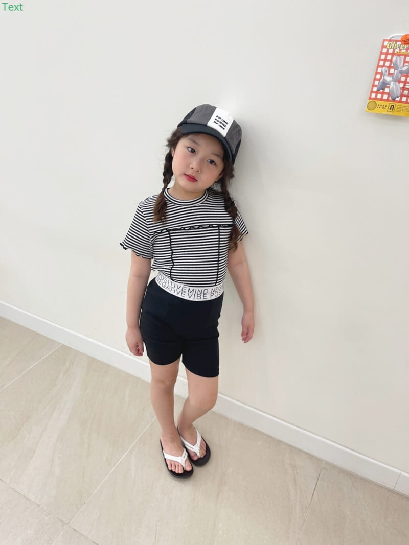 Honeybee - Korean Children Fashion - #discoveringself - Stripes Rib Tee - 2