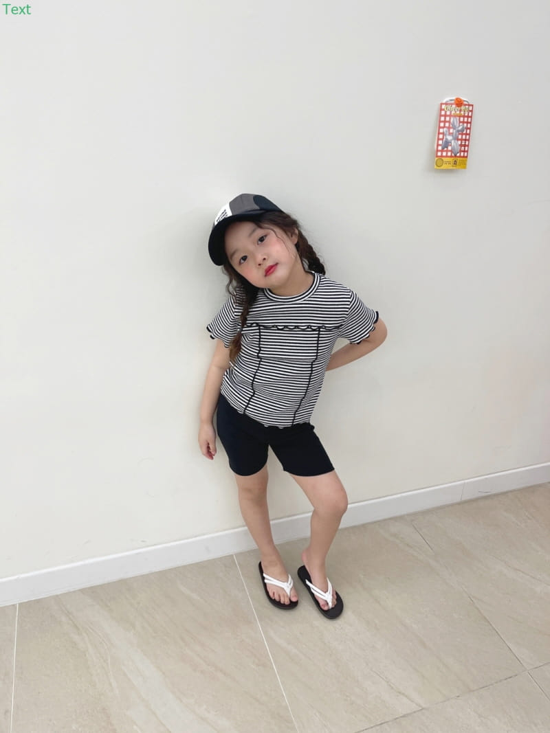 Honeybee - Korean Children Fashion - #kidsshorts - Rib Band Sticky Shorts - 10