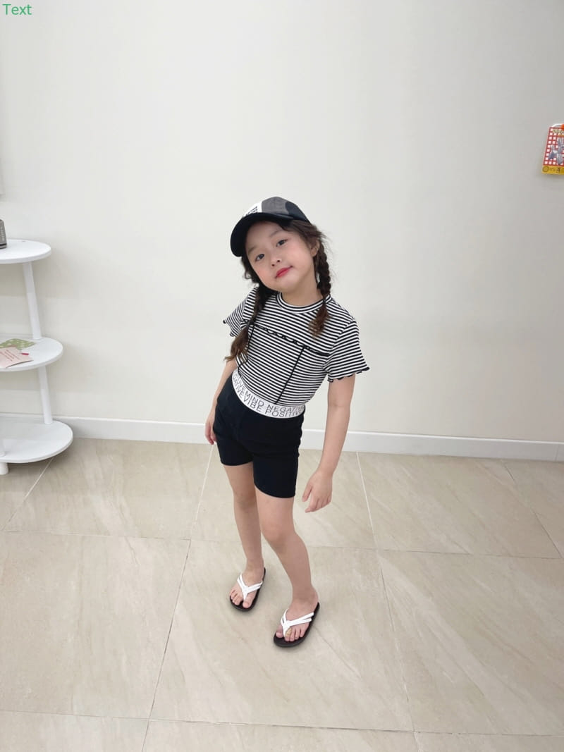 Honeybee - Korean Children Fashion - #kidsstore - Stripes Rib Tee - 5
