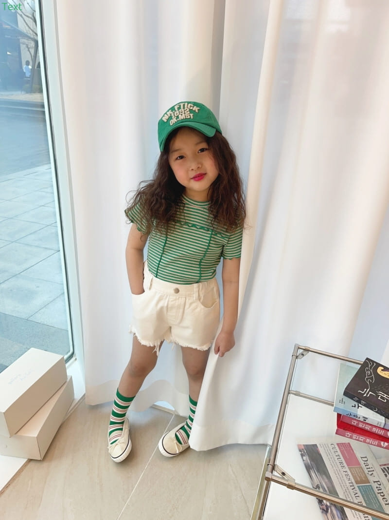 Honeybee - Korean Children Fashion - #kidsstore - Vintage SHIrts - 3