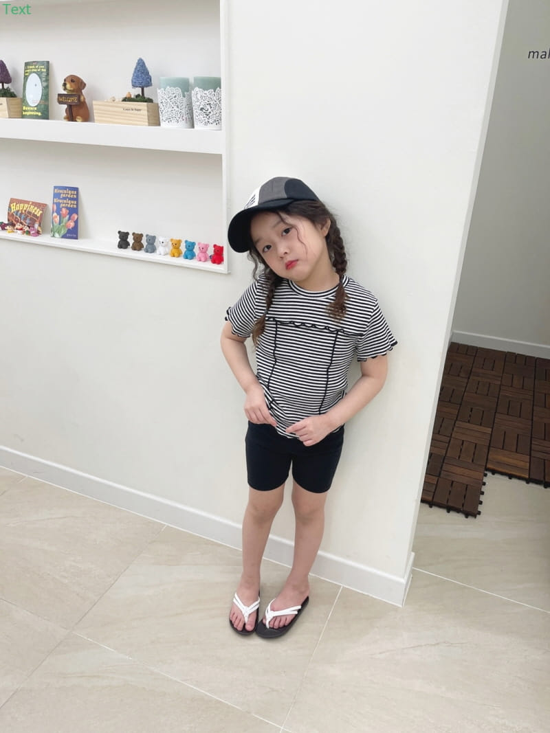 Honeybee - Korean Children Fashion - #kidzfashiontrend - Rib Band Sticky Shorts - 12