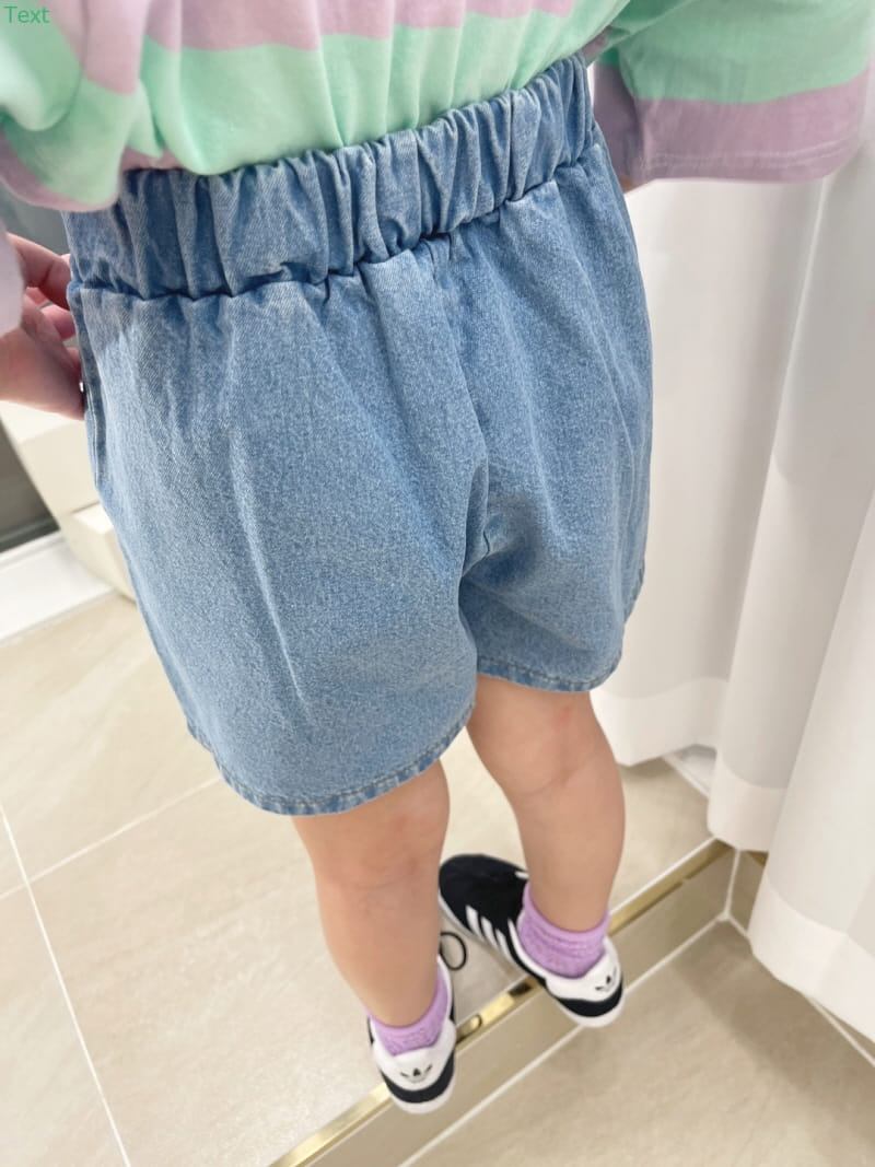 Honeybee - Korean Children Fashion - #kidzfashiontrend - Wrinkle Skirt Pants - 9