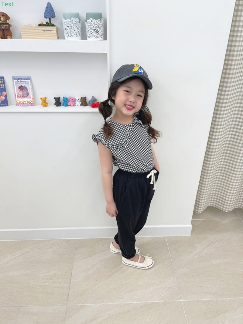 Honeybee - Korean Children Fashion - #kidzfashiontrend - Jogger Pants - 8