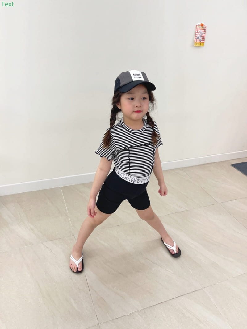 Honeybee - Korean Children Fashion - #toddlerclothing - Rib Band Sticky Shorts - 3