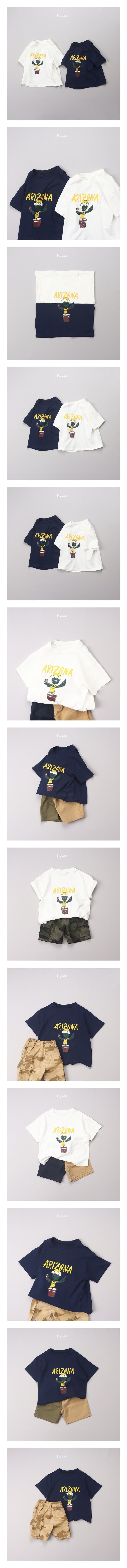 Hyvaa - Korean Children Fashion - #designkidswear - Cactus Tee
