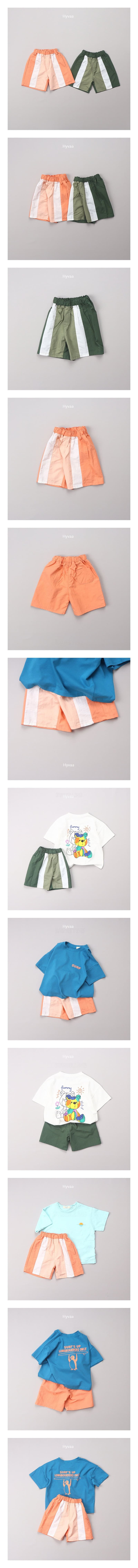 Hyvaa - Korean Children Fashion - #prettylittlegirls - Multi Pants