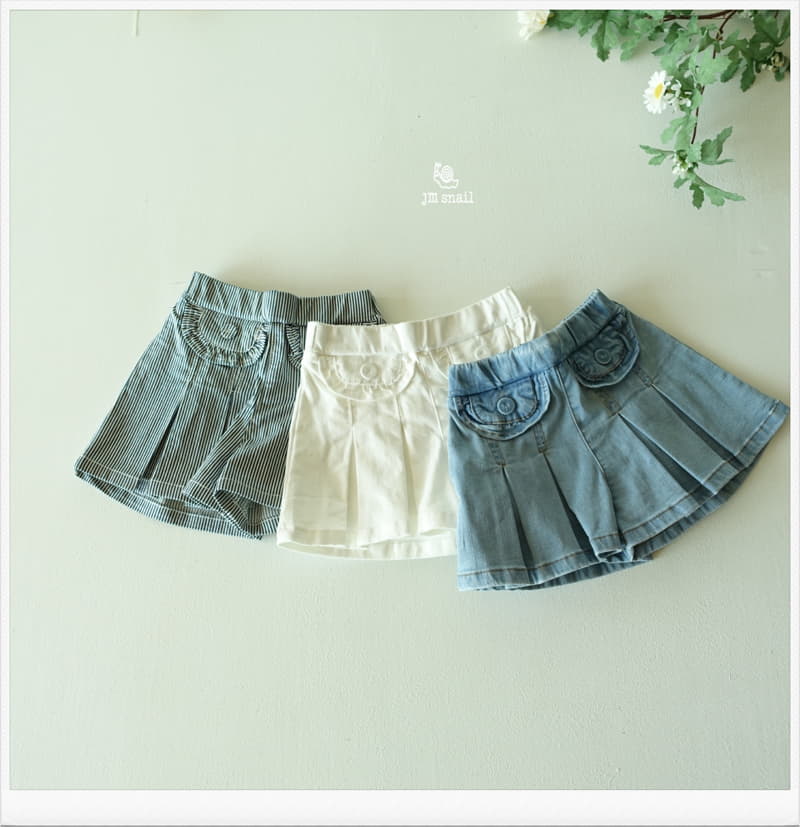 JM Snail - Korean Children Fashion - #childofig - Wrinkle Currot Skirt - 12