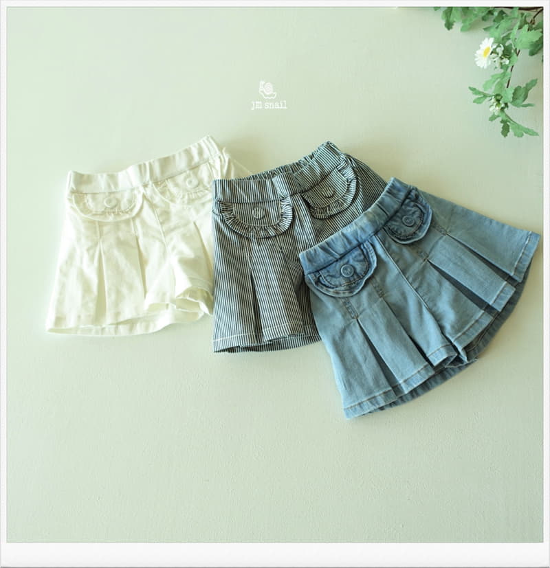 JM Snail - Korean Children Fashion - #minifashionista - Wrinkle Currot Skirt - 10