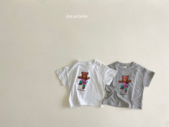 Jeaya & Mymi - Korean Children Fashion - #littlefashionista - Airobic Tee