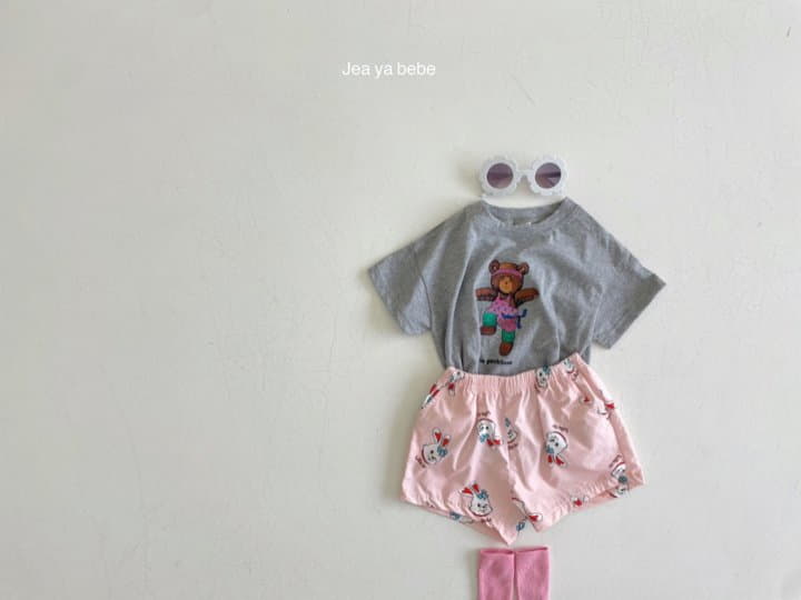 Jeaya & Mymi - Korean Children Fashion - #minifashionista - Airobic Tee - 4