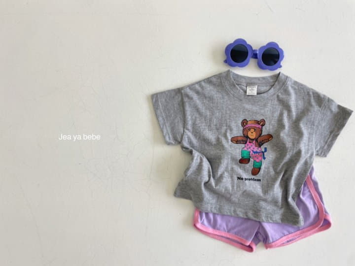 Jeaya & Mymi - Korean Children Fashion - #todddlerfashion - Airobic Tee - 5