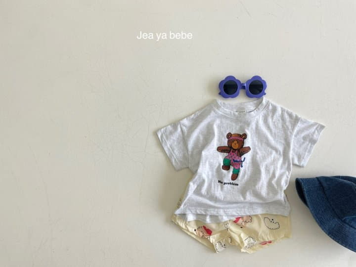 Jeaya & Mymi - Korean Children Fashion - #toddlerclothing - Airobic Tee - 6
