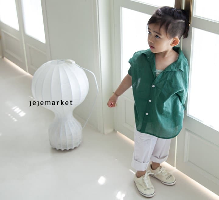 Jeje Market - Korean Children Fashion - #childofig - Freank Shirt - 5